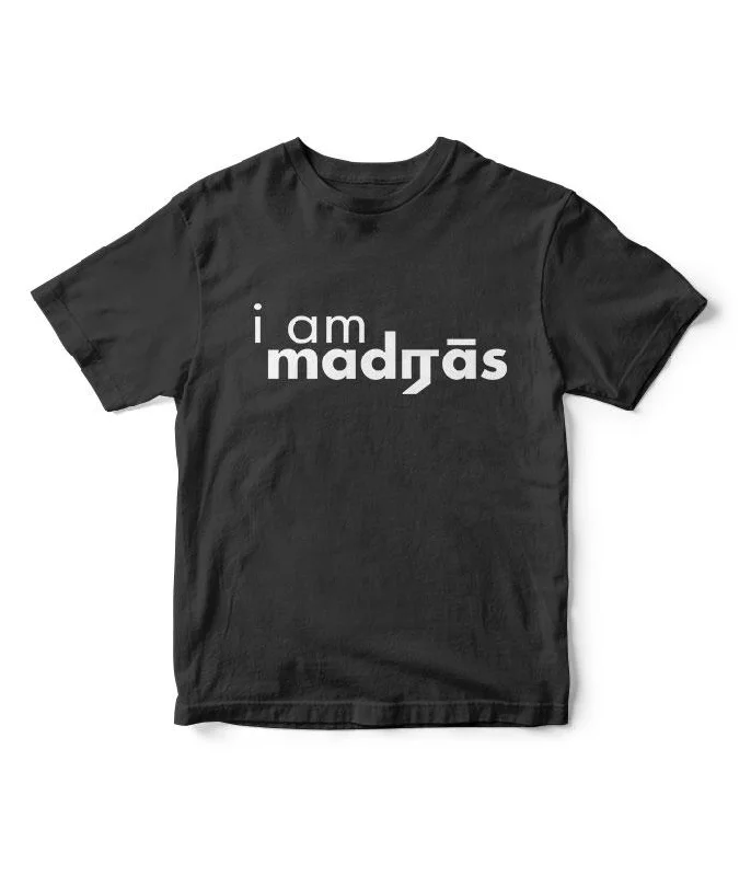 I Am Madras Kids T-Shirt